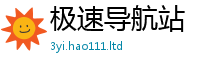 77777788888王中王正版虽2025年最新资料大全官网入口